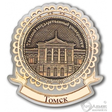 Магнит из бересты Томск-Государственный университет лента серебро